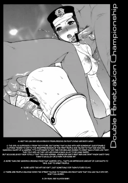 Page 18 of Habatake! WP Senshuken Zenhansen!