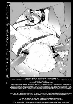 Page 19 of Habatake! WP Senshuken Zenhansen!