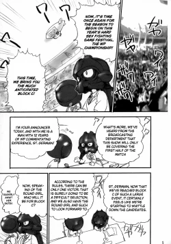 Page 4 of Habatake! WP Senshuken Zenhansen!