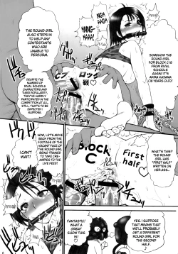 Page 5 of Habatake! WP Senshuken Zenhansen!