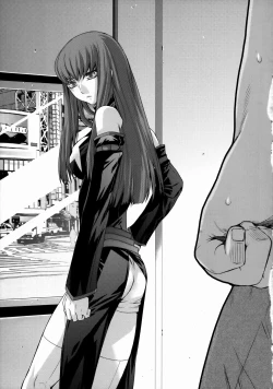 Page 38 of HIDE&SEEK 2