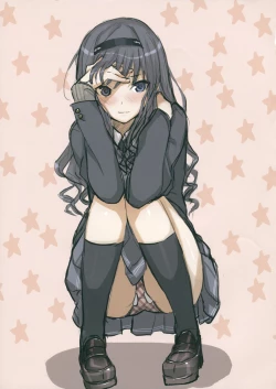 Page 14 of Cloudy See's