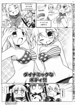 Page 294 of BugBug 2009-03 Vol. 175