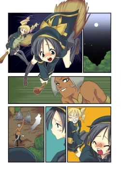 Page 21 of MAHOUSE Vol.1