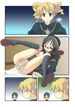 Page 40 of MAHOUSE Vol.1