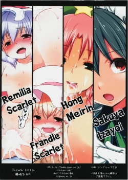 Page 16 of Pedoria +++