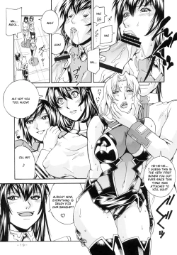 Page 18 of Final Prison