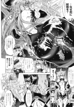 Page 166 of Two Love Roux