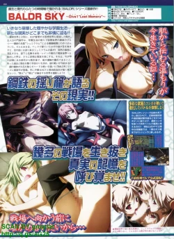 Page 180 of BugBug 2009-04 Vol. 176