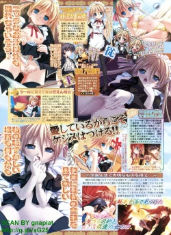 Page 63 of BugBug 2009-04 Vol. 176