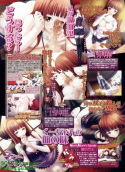 Page 92 of BugBug 2009-04 Vol. 176