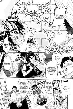 Page 4 of Cast Aoi Chapter 1-4