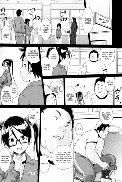 Page 50 of Cast Aoi Chapter 1-4