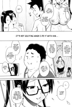 Page 62 of Cast Aoi Chapter 1-4