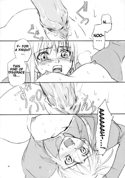 Page 15 of Inheritor