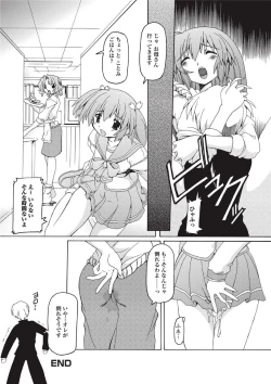 Page 106 of Jun09 Vol.30