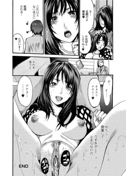 Page 146 of Jun09 Vol.30