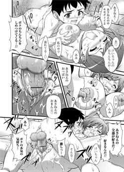 Page 162 of Jun09 Vol.30