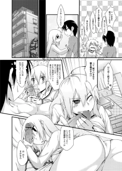 Page 170 of Jun09 Vol.30