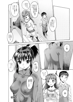 Page 28 of Jun09 Vol.30