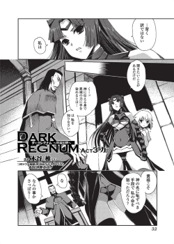 Page 32 of Jun09 Vol.30