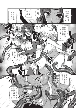 Page 46 of Jun09 Vol.30