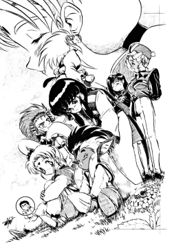 Page 3 of Kick no oni Fire