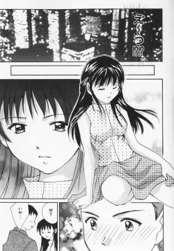 Page 58 of Colorful Love