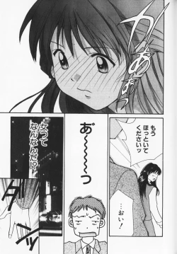 Page 68 of Colorful Love