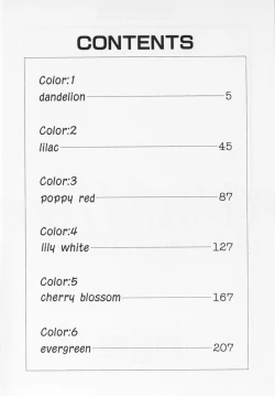 Page 7 of Colorful Love