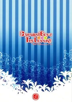 Page 2 of Caramel Boys Try Lovers