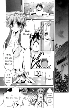 Page 37 of Tsuma Shiborieng