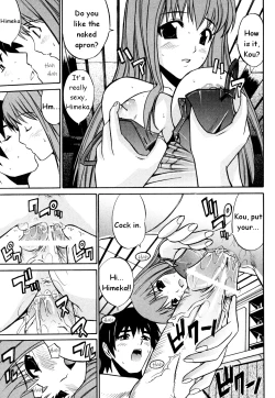 Page 65 of Tsuma Shiborieng