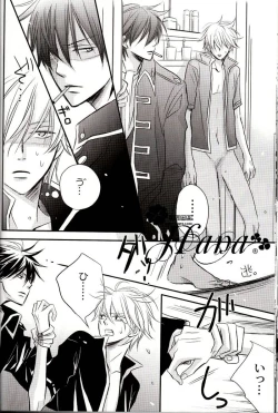 Page 25 of GIVE LOVE