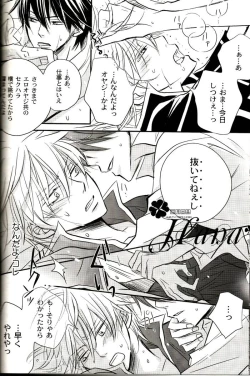 Page 37 of GIVE LOVE