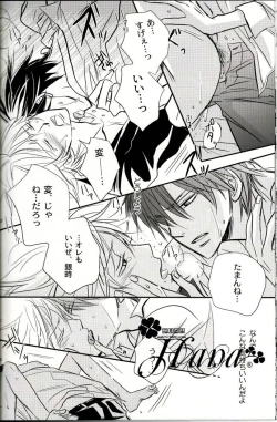 Page 41 of GIVE LOVE