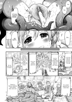 Page 20 of Imouto wa Sukyura-tsu Musume