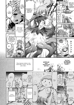 Page 2 of Imouto wa Sukyura-tsu Musume