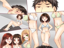 Page 26 of Idol Goup no Manager ga 「Saiminjutsu」 wo Te ni Iretara...