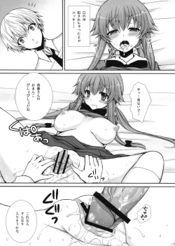 Page 10 of Tantei to Yandere no Kairaku Nikki