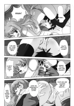 Page 12 of Koakuma PINK