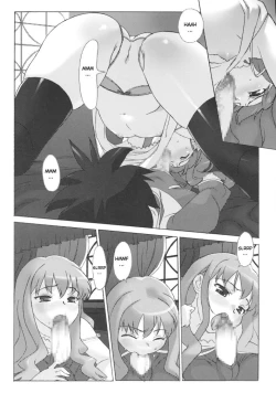 Page 9 of Koakuma PINK