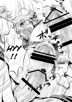 Page 14 of Juurin Mugen Jigoku