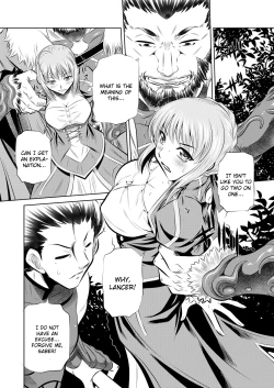 Page 3 of Juurin Mugen Jigoku