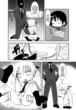 Page 7 of FuckMe Baby