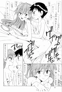 Page 21 of Kuchu Kuchu Ecchi Musume Asuka