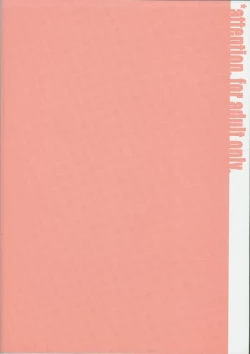 Page 64 of O, My Sadness Episode #4 Kaiteiban