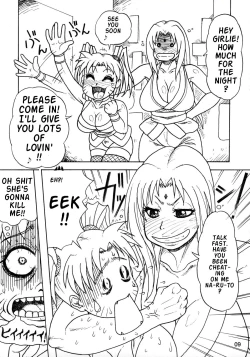 Page 10 of Kunoichi Style Max Speed