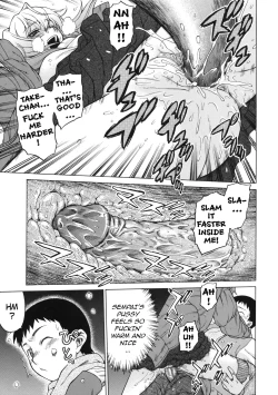 Page 100 of Little Lovers