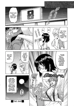 Page 131 of Little Lovers